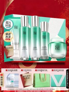 pechoin | Bộ Dưỡng Ẩm Chống Nhăn