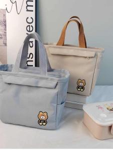 gumahus | Office Use Handcarry Lunch Bag Large Capacity Waterproof Insulated