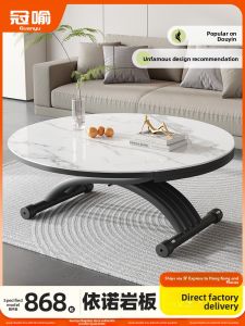 GUANYU | Multipurpose Foldable Marble Telescopic Table