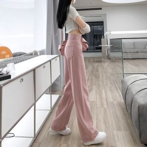 High Waist Straight Leg Wide Leg Jeans Womens Spring Autumn Dirty Pink Loose Slimming Drapey Narrow Version Casual Trousers