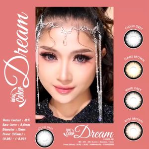 Softlens Normal Living Color DREAM Diameter 15mm Gratis Tempat Soflens