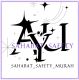 SAHABAT_SAFETY_MURAH