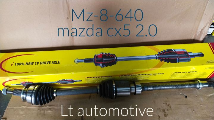 MZ-8-640 Mazda cx-5 2.0 2wdmazda 6 2.0 gj/gl (KANAN/PANJANF) drive