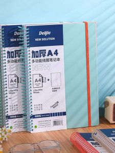 Delijia A4 Spiral Notebook Multifunctional American Style Office Memo Student Tearable New Year Gift Hard Cover Grid Line Paper