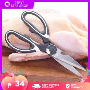 Multifunctiona Stainless Steel Kitchen Meat Poultry Fish Bone Cutting Scissors Bottle Opener Kitchen Scissors Cutting Knife Barbecue Scissors