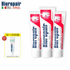 Baidera Toothpaste Fluoride Free Sensitive Enamel Relief Gum Protection Men Women Fresh Breath 75ml Italian Made Oral Care