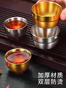Premium Double-Layer Golden Stainless Steel Tea Cup