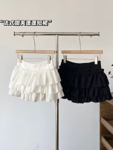 Fashionable Multi-Layered A-Line Mini Skirt Pure Desirable Sweet Style Prevent Exposure Autumn New Arrival Casual High Waist