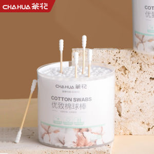 Bông Cotton Hai Đầu Dùng Cho Trang Điểm Và Vệ Sinh Tai Dụng Cụ Làm Đẹp Cá Nhân Bông Cotton Mềm Mại an Toàn Cho Trẻ Em