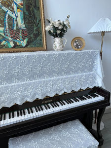 Neutral Piano Cover Modern Minimalist Half Cover French Embroidered Piano Cover Towel Full Cover Dustproof Scandinavian Piano Cover