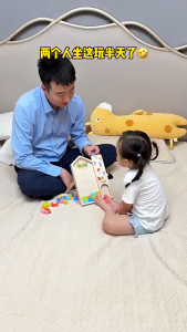 Đồ Chơi Bảng Xếp Hình Khối Xây Dựng Teris Hình Hươu Cao Cổ Giúp Bé Rèn Luyện Tư Duy Sáng Tạo