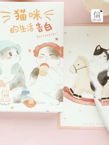 โปสการ์ดบรรจุกล่องรูปแมวเหมียวน่ารักการ์ดอวยพรแมวเหมียวเหมียวเหมียวเหมียวเหมียวเหมียวเหมียวเหมียวเหมียวเหมียวเหมียวเหมียวเหมียวเหมียวเหมียวเหมียวเหมียวเหมียวเหมียวเหมียวเหมียวเหมียวเหมียวเหมียวเหมียวเหมียวเหมียวเหมียวเหมียวเหมียวเหมียวเหมียวเหมียวเหมีย...