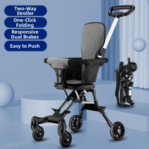 LIWAN | Lightweight Folding Aluminum Infant Stroller Dual-facing Seat