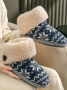 รองเท้าแตะผ้าฝ้ายหนาสำหรับผู้หญิงในฤดูใบไม้ร่วงและฤดูหนาว รองเท้าแตะแบบหนาสำหรับใส่ในบ้านและกลางแจ้ง รองเท้าแตะแบบสวมหัวสไตล์เกาหลี รองเท้าแตะผ้าฝ้ายแบบสวมหัว