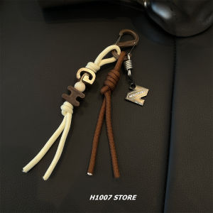 American Style Colorful Rope Knot Jeans Chain Womens Unique Design Sense Pants Hanging High-End Feeling Cowhide Belt