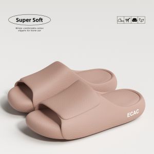 ECAC | Anti-Slip Odor-Resistant Indoor Slippers