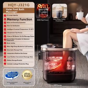 Haier | Heating Electric Massage Foot Bath