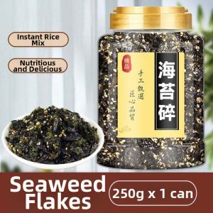 Baking and Cooking Ingredient Meat Floss 500g