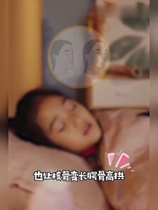 30Pcs Adult Mouth Breathing Patch Kids Anti-Snoring Sleep Strips Baby Night Sleep Respiratory Correction Patch