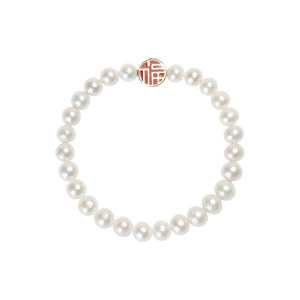 Gift Round Pearl Bracelet 6.3-7.3mm