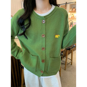 Green Knitting Cardigan Sweater Outwear Female Autumn and Winter 2024 New Lazy Wind Loose Soft Glutinous Petite Top