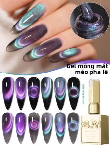Bộ Sơn Móng Tay Gel Mắt Mèo XEIJAYI 2 Chai 15ml Sử Dụng Đèn UV/LED Tẩy Được Dành Cho Làm Móng Tại Nhà Và Các Tiệm Chuyên Nghiệp