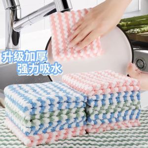 Kitchen Special Use Cloth Sponge Dishwashing Non-shedding Absorbent Oil-free Table Cleaning Tool Household Essential