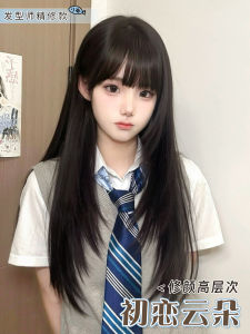 Womens High Quality Full Head Cover Wig Long Straight Black Anime Lolita Daily JK Wig Natural Hair Style High Breathability