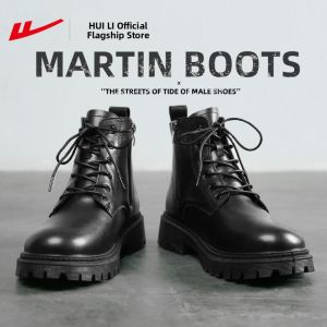 Warrior | Waterproof Men Boots Leather