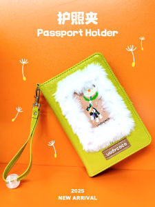 Uodycoco Pearl Leather Passport Holder Travel Storage Bag Cute Design Personality Document Bag Card Bag Gift