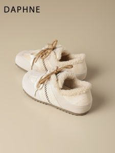 Daphne | Warm One Step-On Womens Snow Boots