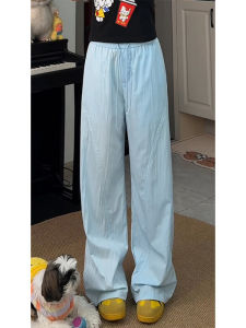 Quần Dài Ống Đứng Mỏng Mát Mẻ Mùa Hè Cho Nam Quần Dài Thể Thao Rộng Rãi Thoải Mái Thoáng Khí Quần Dài Thường Ngày