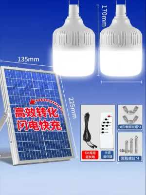 Xlys | Solar Powered Ultra-Bright Indoor Outdoor Light Bulb