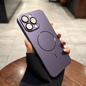 AO.HU | Matte Electroplating Purple Frosted Magnetic Full-Enclosing Case For iPhone