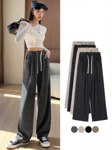 Warrior | Gray Soft Leisure Wide Leg Pants