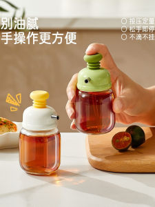 Hộp Đựng Dầu Gia Vị Có Thể Tháo Rời Kiểu Nhà Bếp Đa Năng Nắp Bơm Hơi Dễ Sử Dụng Trong Nhà Bếp Dùng Cho Gia Đình