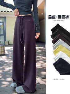 Womens Sport Pants Autumn New Style Drape Loose Wide Leg Yoga Casual Windproof American Style High Waist Straight Tube Pants