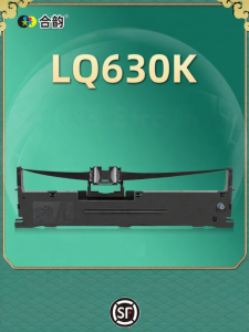 HEYUN | Epson LQ Printer Compatible Ribbon 80k