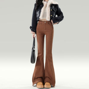 กางเกงยีนส์ทรงขาบานสีน้ำตาล La Chapelle กางเกงขายาวทรงเข้ารูปเอวสูงสำหรับผู้หญิง ฤดูใบไม้ผลิและฤดูร้อน 2025