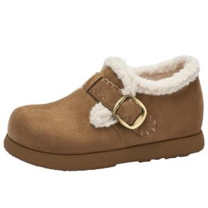 Josiny | Heel Increasing Full-Envelope Warm Snow Boots