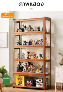 90ซม ตู้โชว์ ตู้โชว์โปร่งใสสูง ชั้นวาง ตู้โชว์อะคริลิคใส ตู้โชว์วางของ ตู้หนังสือ กล่องใสกันฝุ่นกันรอย สี่ด้านโปร่งใส