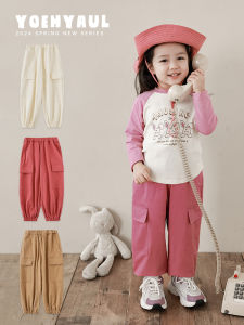 YOEHYAUL Spring Autumn Pure Color Flip Cover Pocket Loose Casual Long Pants for Girls Children Fashion Cute Workwear Trousers