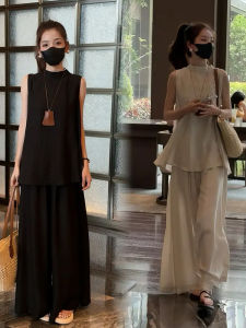 XUECAIQI | Elegant Fashionable Slimming Outfit Set