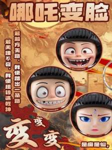 Dynamic Elena Grating Card Lost in Infinity Unique Birthday Gift for Friends High Aesthetic Value Collectible Card Game