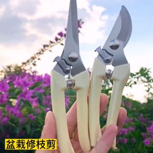 MOSIKEN Pruning Shears Gardening Tools Pruner Cut Fruit Picker Garden Bonsai Tools 修枝剪