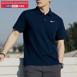 Nike | Áo Polo Cổ Có Nút Nhanh Khô