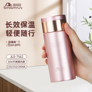 New Home Stainless Steel Vacuum Insulated Water Bottle Large Capacity Fashionable Portable Business Cup for Men And Women