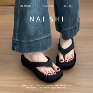 NAISHI | Vintage Platform Sandals