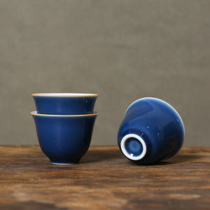 Cốc Trà Ngắm Trăng Bằng Gốm Sứ Màu Xanh Lam Cốc Trà Ngắm Trăng Đơn Cốc Trà Ngắm Trăng Dùng Để Ngửi Hương Cốc Trà Pha Trà Kung Fu Cốc Trà Dùng Riêng