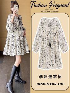Fashionable Maternity Dress Set Small Size Spring Autumn Elegant Lazy Style Korean Version Long Sleeve Midi Skirt for Pregnant Women